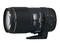 Sigma 150mm f/2.8 APO MACRO EX DG OS HSM lens