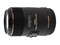Sigma 105mm f/2.8 EX DG OS HSM MACRO lens