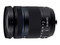 Samsung NX 18-200mm f/3.5-6.3 ED OIS lens