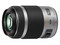 Panasonic Lumix G X Vario PZ 45-175mm f/4.0-5.6 ASPH POWER O.I.S. lens