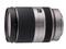Tamron AF18-200mm f/3.5-6.3 XR Di-III VC lens