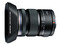 Olympus M.Zuiko Digital ED 12-50mm f/3.5-6.3 EZ lens