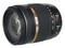 Tamron AF18-270mm f/3.5-6.3 Di-II VC LD Aspherical (IF) Macro lens