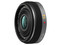 Panasonic Lumix G 14mm f/2.5 ASPH lens