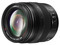Panasonic Lumix G X Vario 12-35mm f/2.8 ASPH POWER O.I.S. lens
