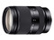Sony E 18-200mm f/3.5-6.3 OSS LE lens