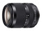 Sony DT 18-135mm f/3.5-5.6 SAM lens