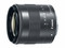 Canon EF-M 18-55mm f/3.5-5.6 IS STM lens