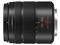 Panasonic Lumix G Vario 45-150mm f/4.0-5.6 Asph MEGA O.I.S. lens