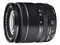 Fujifilm Fujinon XF 18-55mm f/2.8-4 R LM OIS lens