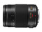 Panasonic Lumix G X Vario 35-100mm f/2.8 POWER O.I.S. lens