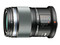 Olympus M.Zuiko Digital ED 60mm f/2.8 Macro lens