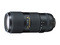 Tokina AF70-200mm f/4 AT-X PRO FX lens