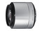 Sigma 60mm f/2.8 DN A lens