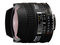 Nikkor 16mm FISHEYE f2.8D AF lens