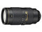 Nikkor 80-400mm f4.5-5.6G ED AF-S VR lens