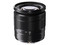 Fujifilm Fujinon XC 16-50mm f/3.5-5.6 OIS lens