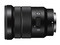 Sony E 18-105mm f/4 G PZ OSS lens
