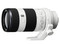 Sony FE 70-200mm f/4 OSS lens