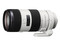 Sony 70-200mm f/2.8 G SSM II lens