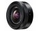Panasonic Lumix G Vario 12-32mm f/3.5-5.6 ASPH MEGA O.I.S. lens