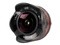 Samyang 7.5mm f/3.5 UMC Fish-eye lens