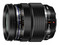 Olympus M.Zuiko Digital ED 12-40mm f/2.8 PRO lens