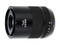 Carl Zeiss Touit 50mm f/2.8 M lens