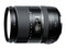 Tamron AF28-300mm f/3.5-6.3 Di VC PZD lens