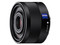 Sony FE Sonnar T* 35mm f/2.8 lens