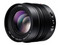 Leica DG Nocticron 42.5mm f/1.2 ASPH Power O.I.S. lens