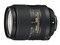 Nikkor 18-300mm f/3.5-6.3 AF-S G ED VR II DX lens