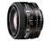 Nikkor 50mm f/1.4D AF lens
