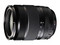 Fujifilm Fujinon XF 18-135mm f/3.5-5.6 R LM OIS WR lens