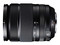 Fujifilm Fujinon XF 18-135mm f/3.5-5.6 R LM OIS WR lens