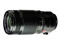Fujifilm Fujinon XF 50-140mm f2.8 R LM OIS WR lens