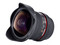 Samyang 12mm f/2.8 ED AS NCS Fish-eye lens