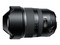 Tamron SP AF15-30mm f/2.8 Di VC USD lens