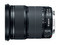 Canon EF 24-105mm f/3.5-5.6 IS STM lens