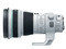 Canon EF 400mm f/4 DO IS II USM lens