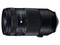 Samsung NX 50-150mm f/2.8 S ED OIS lens