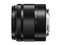 Panasonic Lumix G Vario 35-100mm f/4.0-5.6 ASPH MEGA O.I.S. lens