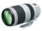 Canon EF 100-400mm f/4.5-5.6L IS II USM lens