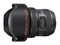 Canon EF 11-24mm f/4 L USM lens