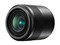 Panasonic Lumix G 30mm f/2.8 Macro MEGA O.I.S. lens