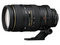 Nikkor 80-400mm f/4.5-5.6D ED AF VR lens