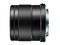 Panasonic Lumix G 42.5mm f/1.7 Asph POWER O.I.S. lens