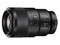 Sony FE 90mm f/2.8 Macro G OSS lens