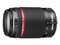 Pentax smc HD DA 55-300mm f/4-5.8 ED lens