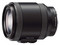 Sony E 18-200mm f/3.5-6.3 PZ OSS lens